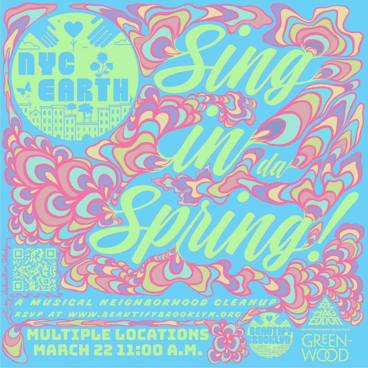 A poster designed for a community event, comissioned by Beautify Brooklyn.